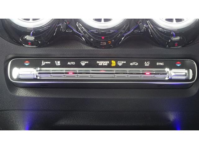 ＧＬＢ ＧＬＢ２００ｄ　４マチック　ＡＭＧラインパッケージ　パノラミックスライディングルーフ・弊社デモカー・法人ワンオーナー・認定中古車・新車保証継承（28枚目）