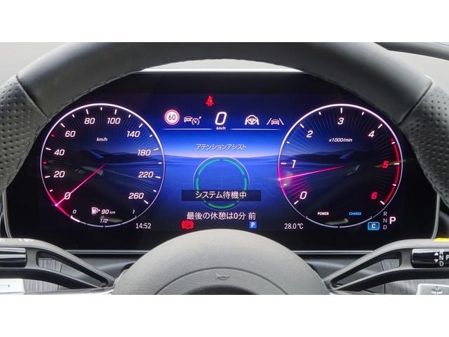 Ｃクラス Ｃ２２０ｄ　スポーツ　弊社デモカー・法人ワンオーナー・認定中古車・新車保証継承（16枚目）