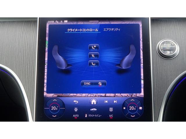 Ｃクラス Ｃ２２０ｄ　スポーツ　弊社デモカー・法人ワンオーナー・認定中古車・新車保証継承（22枚目）