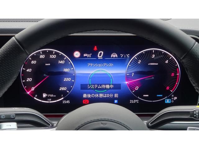 GLE GLE450d 4マチックスポーツ パノラミックスライディングルーフ・弊社デモカー・法人ワンオーナー・認定中古車・新車保証継承(18枚目)