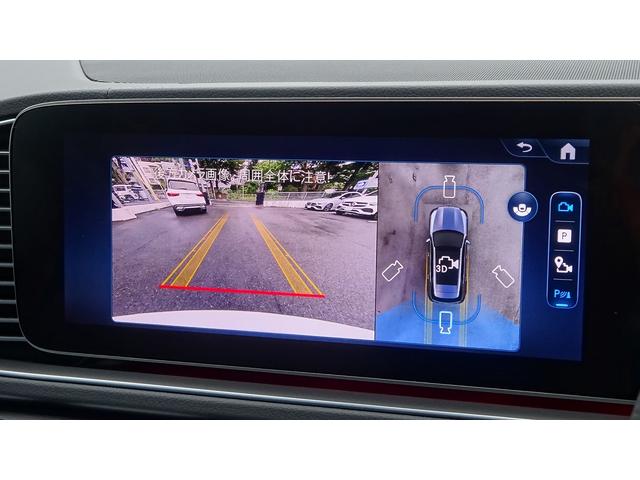 GLE GLE450d 4マチックスポーツ パノラミックスライディングルーフ・弊社デモカー・法人ワンオーナー・認定中古車・新車保証継承(21枚目)