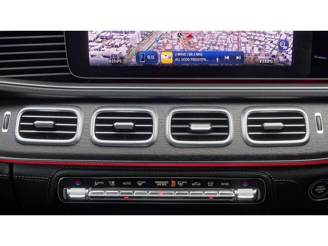 GLE GLE450d 4マチックスポーツ パノラミックスライディングルーフ・弊社デモカー・法人ワンオーナー・認定中古車・新車保証継承(28枚目)