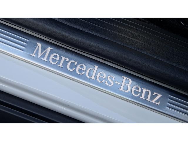 GLE GLE450d 4マチックスポーツ パノラミックスライディングルーフ・弊社デモカー・法人ワンオーナー・認定中古車・新車保証継承(45枚目)
