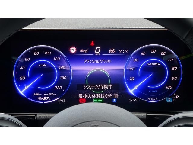 EQA EQA250+ AMGラインパッケージ アドバンスドパッケージ・AMGレザ-エクスクル-シブパッケ-ジ・パノラミックスライディングル-フ・弊社デモカ-・法人ワンオ-ナー・認定中古車保証・新車保証継承(16枚目)