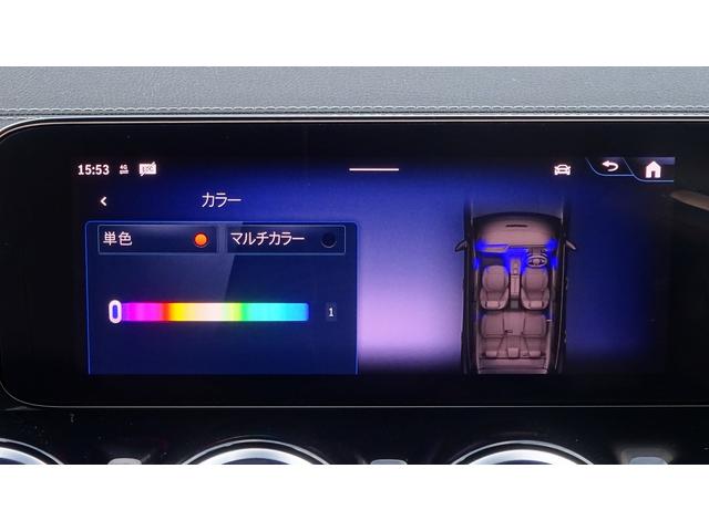 EQA EQA250+ AMGラインパッケージ アドバンスドパッケージ・AMGレザ-エクスクル-シブパッケ-ジ・パノラミックスライディングル-フ・弊社デモカ-・法人ワンオ-ナー・認定中古車保証・新車保証継承(20枚目)