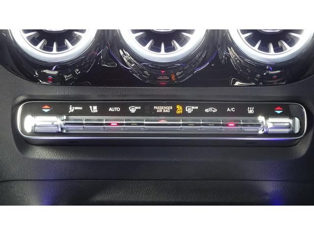 EQA EQA250+ AMGラインパッケージ アドバンスドパッケージ・AMGレザ-エクスクル-シブパッケ-ジ・パノラミックスライディングル-フ・弊社デモカ-・法人ワンオ-ナー・認定中古車保証・新車保証継承(24枚目)