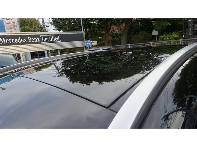 EQA EQA250+ AMGラインパッケージ アドバンスドパッケージ・AMGレザ-エクスクル-シブパッケ-ジ・パノラミックスライディングル-フ・弊社デモカ-・法人ワンオ-ナー・認定中古車保証・新車保証継承(47枚目)