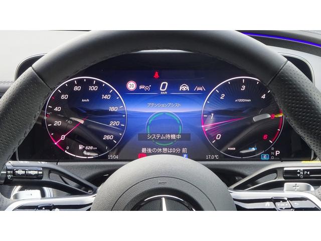 Eクラスステーションワゴン E220dステションワゴンアバギャルドAMGラインP パノラミックスライディングルーフ・弊社デモカー・法人ワンオーナー・認定中古車・新車保証継承(16枚目)