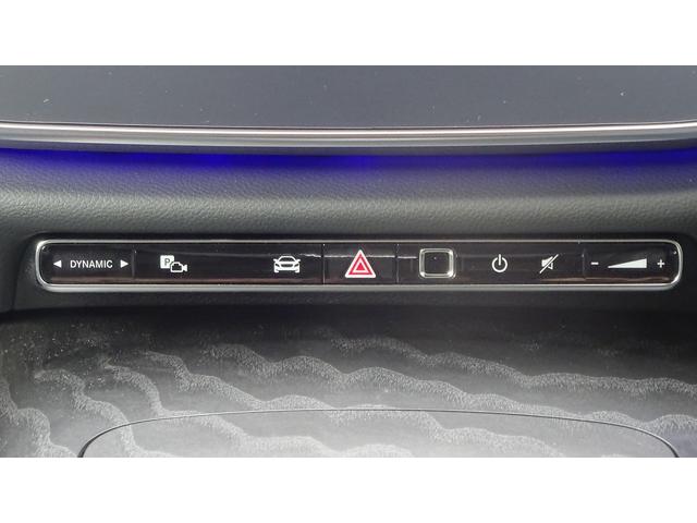 Eクラスステーションワゴン E220dステションワゴンアバギャルドAMGラインP パノラミックスライディングルーフ・弊社デモカー・法人ワンオーナー・認定中古車・新車保証継承(25枚目)