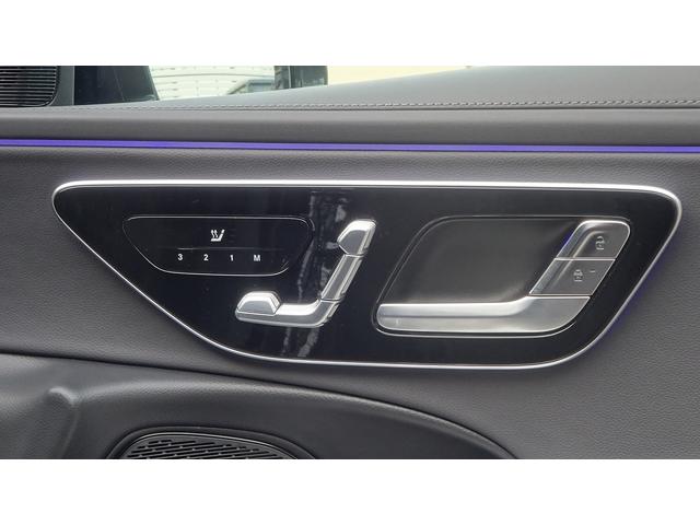 Eクラスステーションワゴン E220dステションワゴンアバギャルドAMGラインP パノラミックスライディングルーフ・弊社デモカー・法人ワンオーナー・認定中古車・新車保証継承(32枚目)