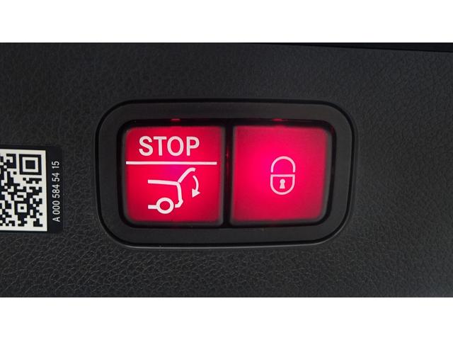 Eクラスステーションワゴン E220dステションワゴンアバギャルドAMGラインP パノラミックスライディングルーフ・弊社デモカー・法人ワンオーナー・認定中古車・新車保証継承(38枚目)