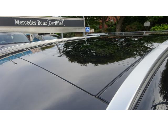 Eクラスステーションワゴン E220dステションワゴンアバギャルドAMGラインP パノラミックスライディングルーフ・弊社デモカー・法人ワンオーナー・認定中古車・新車保証継承(44枚目)