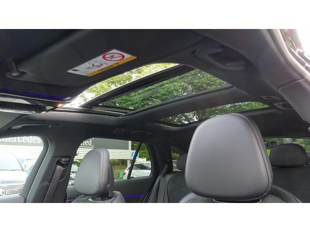 Eクラスステーションワゴン E220dステションワゴンアバギャルドAMGラインP パノラミックスライディングルーフ・弊社デモカー・法人ワンオーナー・認定中古車・新車保証継承(46枚目)