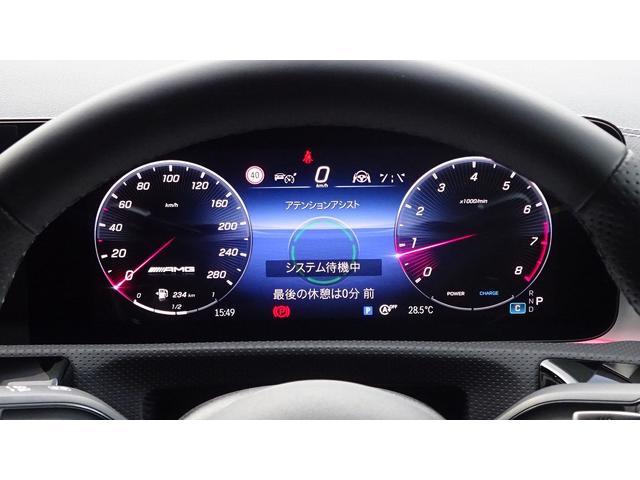 CLAクラス CLA35 4マチック アドバンスドパッケージ・パノラミックスライディングル-フ・ヘッドアップディスプレイ・弊社デモカ-・法人ワンオ-ナ-・認定中古車・新車保証継承(16枚目)