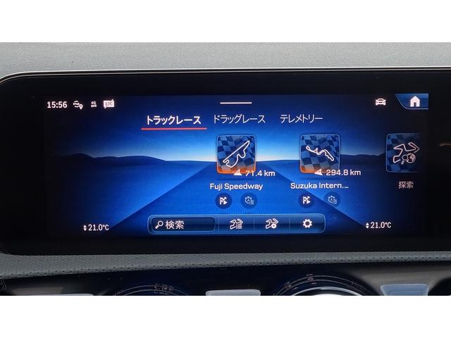 CLAクラス CLA35 4マチック アドバンスドパッケージ・パノラミックスライディングル-フ・ヘッドアップディスプレイ・弊社デモカ-・法人ワンオ-ナ-・認定中古車・新車保証継承(23枚目)