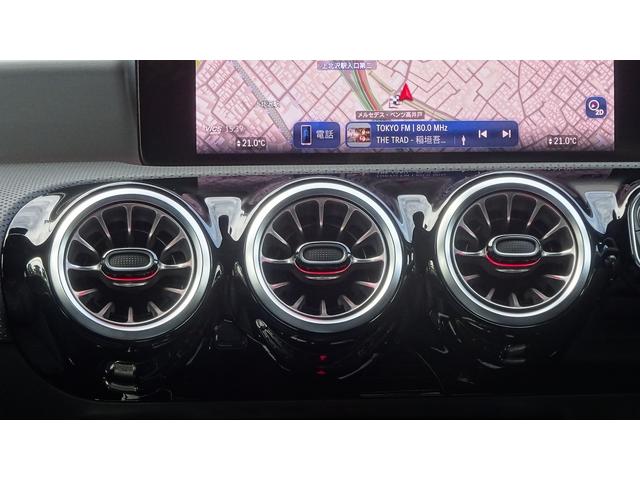 CLAクラス CLA35 4マチック アドバンスドパッケージ・パノラミックスライディングル-フ・ヘッドアップディスプレイ・弊社デモカ-・法人ワンオ-ナ-・認定中古車・新車保証継承(24枚目)