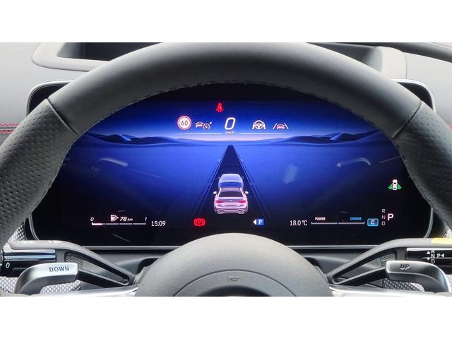 Cクラス C43 4マチック パノラミックスライディングルーフ・ブルメスタ-サウンドシステム・ヘッドアップディスプレイ・弊社デモカー・法人ワンオーナー認定中古車・新車保証継承(15枚目)