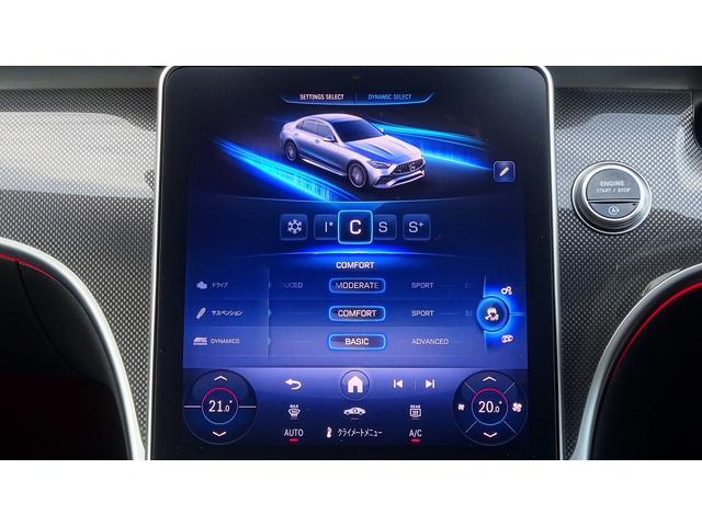 Cクラス C43 4マチック パノラミックスライディングルーフ・ブルメスタ-サウンドシステム・ヘッドアップディスプレイ・弊社デモカー・法人ワンオーナー認定中古車・新車保証継承(19枚目)