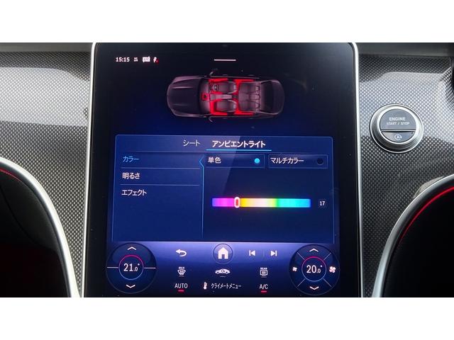 Cクラス C43 4マチック パノラミックスライディングルーフ・ブルメスタ-サウンドシステム・ヘッドアップディスプレイ・弊社デモカー・法人ワンオーナー認定中古車・新車保証継承(20枚目)