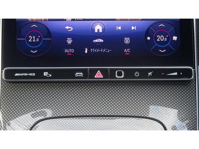 Cクラス C43 4マチック パノラミックスライディングルーフ・ブルメスタ-サウンドシステム・ヘッドアップディスプレイ・弊社デモカー・法人ワンオーナー認定中古車・新車保証継承(23枚目)