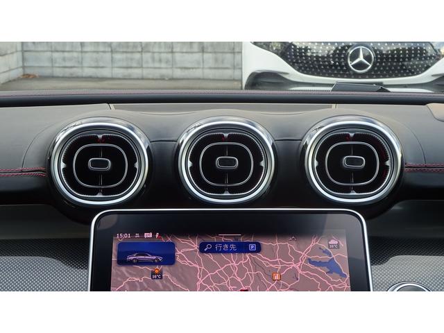 Cクラス C43 4マチック パノラミックスライディングルーフ・ブルメスタ-サウンドシステム・ヘッドアップディスプレイ・弊社デモカー・法人ワンオーナー認定中古車・新車保証継承(24枚目)