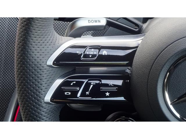 Cクラス C43 4マチック パノラミックスライディングルーフ・ブルメスタ-サウンドシステム・ヘッドアップディスプレイ・弊社デモカー・法人ワンオーナー認定中古車・新車保証継承(28枚目)