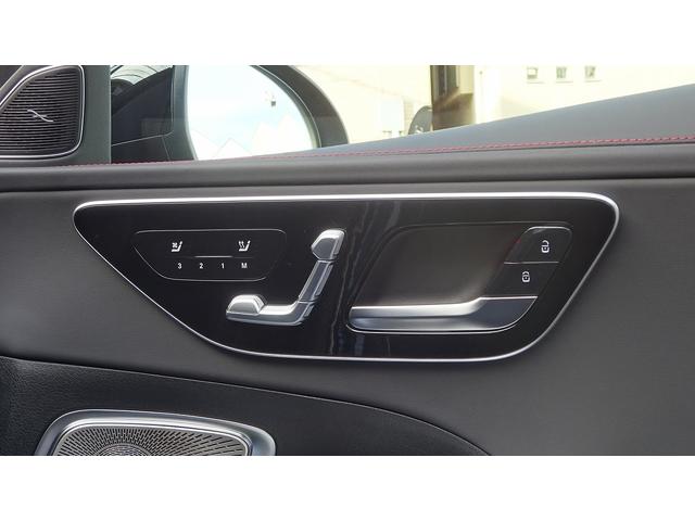 Cクラス C43 4マチック パノラミックスライディングルーフ・ブルメスタ-サウンドシステム・ヘッドアップディスプレイ・弊社デモカー・法人ワンオーナー認定中古車・新車保証継承(36枚目)