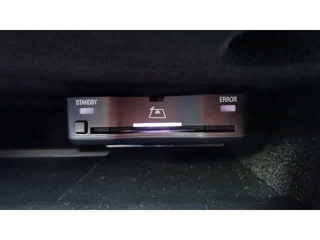 Cクラス C43 4マチック パノラミックスライディングルーフ・ブルメスタ-サウンドシステム・ヘッドアップディスプレイ・弊社デモカー・法人ワンオーナー認定中古車・新車保証継承(38枚目)