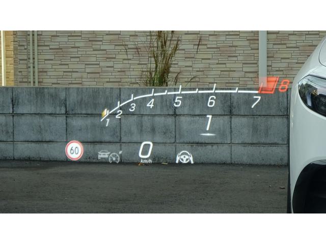 Cクラス C43 4マチック パノラミックスライディングルーフ・ブルメスタ-サウンドシステム・ヘッドアップディスプレイ・弊社デモカー・法人ワンオーナー認定中古車・新車保証継承(40枚目)