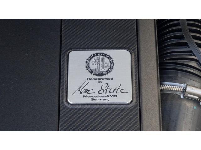 Cクラス C43 4マチック パノラミックスライディングルーフ・ブルメスタ-サウンドシステム・ヘッドアップディスプレイ・弊社デモカー・法人ワンオーナー認定中古車・新車保証継承(43枚目)