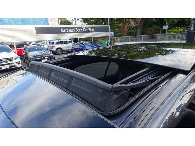 Cクラス C43 4マチック パノラミックスライディングルーフ・ブルメスタ-サウンドシステム・ヘッドアップディスプレイ・弊社デモカー・法人ワンオーナー認定中古車・新車保証継承(52枚目)
