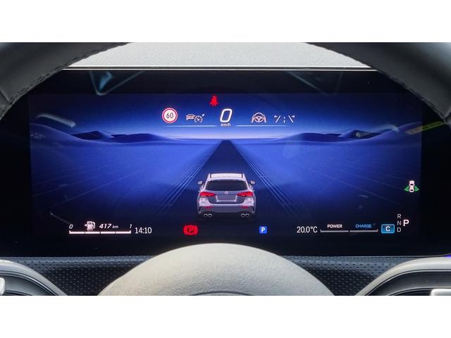 Ａクラス Ａ３５　４マチック　アドバンスドパッケージ・ＡＭＧパフォーマンスパッケージ・パノラミックスライディングルーフ・ヘッドアップディスプレイ・弊社デモカー・法人ワンオーナー・認定中古車・新車保証継承（15枚目）