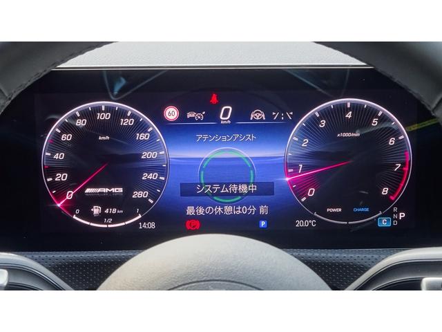 Ａクラス Ａ３５　４マチック　アドバンスドパッケージ・ＡＭＧパフォーマンスパッケージ・パノラミックスライディングルーフ・ヘッドアップディスプレイ・弊社デモカー・法人ワンオーナー・認定中古車・新車保証継承（16枚目）