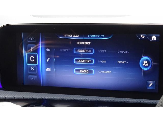 Ａクラス Ａ３５　４マチック　アドバンスドパッケージ・ＡＭＧパフォーマンスパッケージ・パノラミックスライディングルーフ・ヘッドアップディスプレイ・弊社デモカー・法人ワンオーナー・認定中古車・新車保証継承（19枚目）