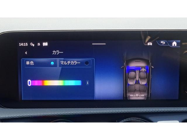 Ａクラス Ａ３５　４マチック　アドバンスドパッケージ・ＡＭＧパフォーマンスパッケージ・パノラミックスライディングルーフ・ヘッドアップディスプレイ・弊社デモカー・法人ワンオーナー・認定中古車・新車保証継承（20枚目）