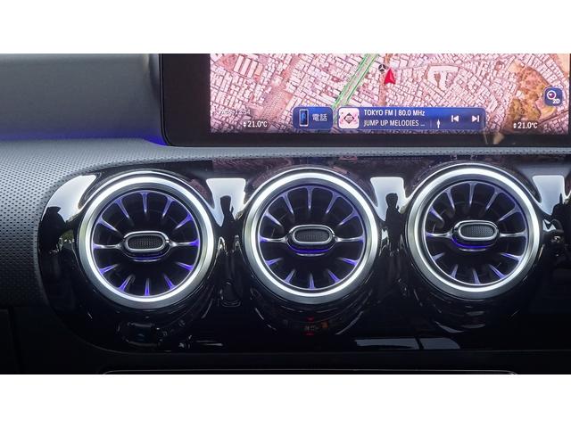 Ａクラス Ａ３５　４マチック　アドバンスドパッケージ・ＡＭＧパフォーマンスパッケージ・パノラミックスライディングルーフ・ヘッドアップディスプレイ・弊社デモカー・法人ワンオーナー・認定中古車・新車保証継承（24枚目）