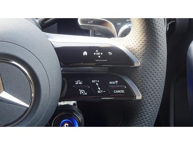 Ａクラス Ａ３５　４マチック　アドバンスドパッケージ・ＡＭＧパフォーマンスパッケージ・パノラミックスライディングルーフ・ヘッドアップディスプレイ・弊社デモカー・法人ワンオーナー・認定中古車・新車保証継承（31枚目）