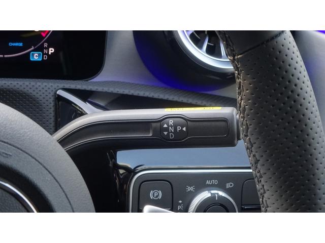 Ａクラス Ａ３５　４マチック　アドバンスドパッケージ・ＡＭＧパフォーマンスパッケージ・パノラミックスライディングルーフ・ヘッドアップディスプレイ・弊社デモカー・法人ワンオーナー・認定中古車・新車保証継承（36枚目）