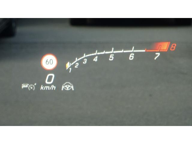 Ａクラス Ａ３５　４マチック　アドバンスドパッケージ・ＡＭＧパフォーマンスパッケージ・パノラミックスライディングルーフ・ヘッドアップディスプレイ・弊社デモカー・法人ワンオーナー・認定中古車・新車保証継承（42枚目）