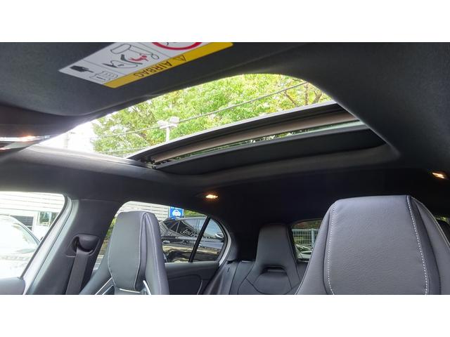 Ａクラス Ａ３５　４マチック　アドバンスドパッケージ・ＡＭＧパフォーマンスパッケージ・パノラミックスライディングルーフ・ヘッドアップディスプレイ・弊社デモカー・法人ワンオーナー・認定中古車・新車保証継承（53枚目）