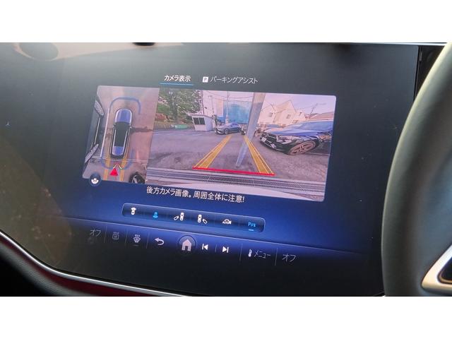 Eクラスステーションワゴン E300 ステーションワゴン エクスクルーシブ デジタルインテリアパッケージ・レザ-エクスクル-シブパッケ-ジ・弊社デモカー・法人ワンオーナー・認定中古車・新車保証継承(18枚目)