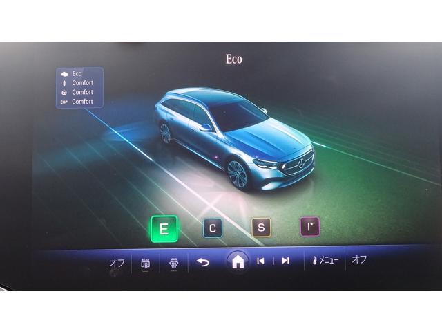Eクラスステーションワゴン E300 ステーションワゴン エクスクルーシブ デジタルインテリアパッケージ・レザ-エクスクル-シブパッケ-ジ・弊社デモカー・法人ワンオーナー・認定中古車・新車保証継承(19枚目)