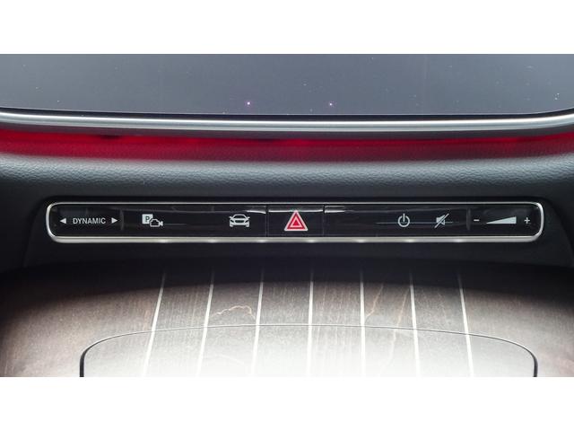 Eクラスステーションワゴン E300 ステーションワゴン エクスクルーシブ デジタルインテリアパッケージ・レザ-エクスクル-シブパッケ-ジ・弊社デモカー・法人ワンオーナー・認定中古車・新車保証継承(25枚目)