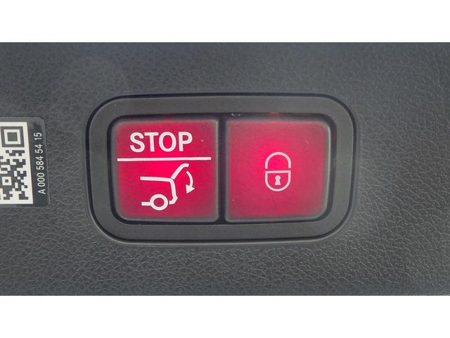 Eクラスステーションワゴン E300 ステーションワゴン エクスクルーシブ デジタルインテリアパッケージ・レザ-エクスクル-シブパッケ-ジ・弊社デモカー・法人ワンオーナー・認定中古車・新車保証継承(43枚目)