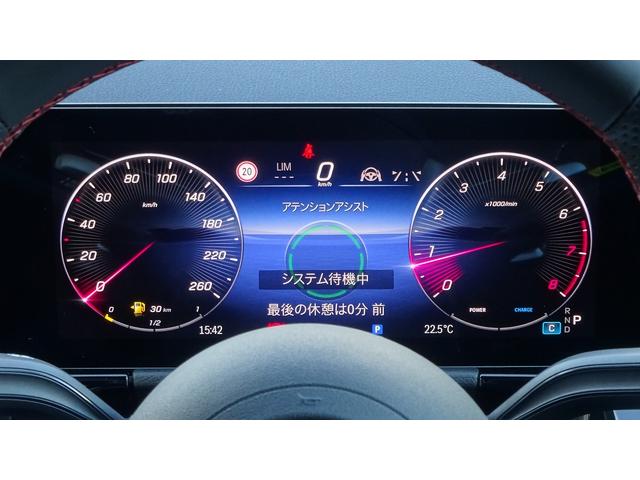 Bクラス B180 AMGラインパッケージ 弊社デモカー・法人ワンオーナー・認定中古車・新車保証継(16枚目)