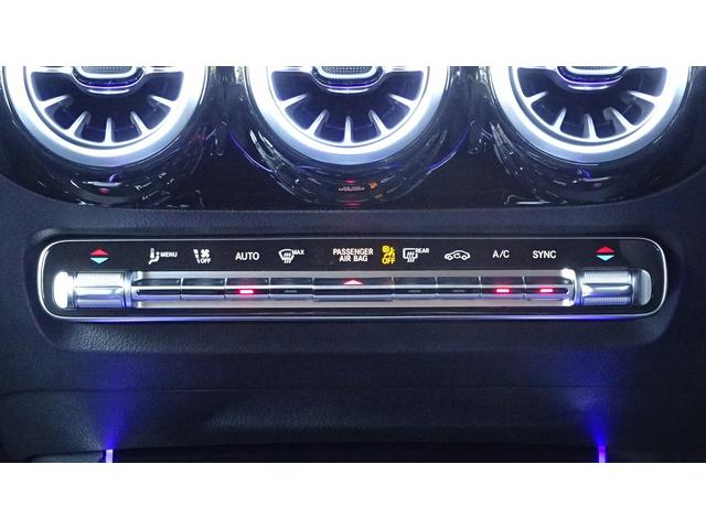 Bクラス B180 AMGラインパッケージ 弊社デモカー・法人ワンオーナー・認定中古車・新車保証継(24枚目)