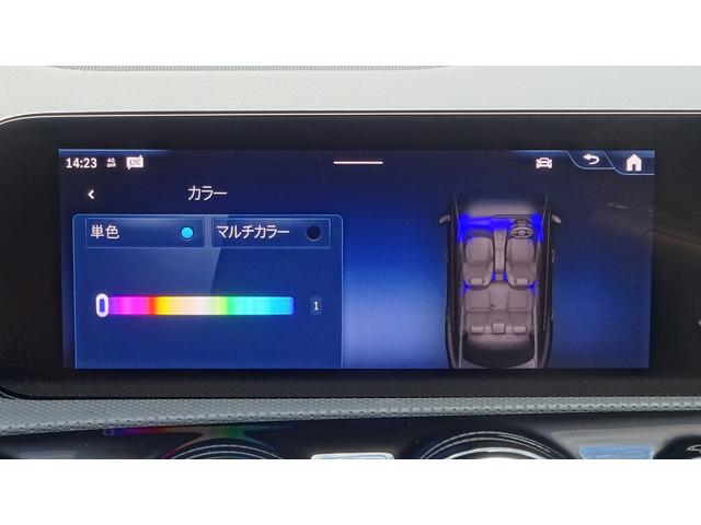 CLAクラス CLA200d アーバンスターズ パノラミックスライディングルーフ・ブラックレザーシート・弊社デモカー・法人ワンオーナー・認定中古車・新車保証継承(20枚目)