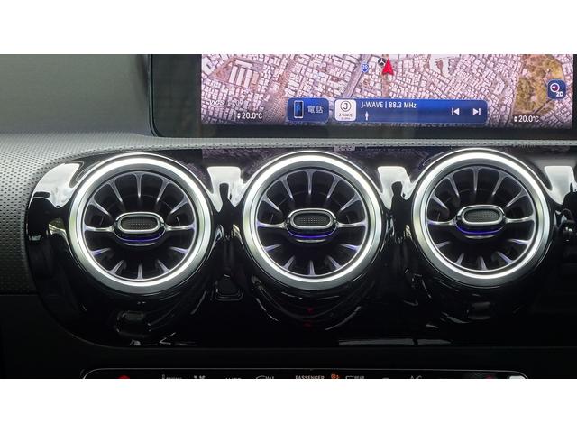 CLAクラス CLA200d アーバンスターズ パノラミックスライディングルーフ・ブラックレザーシート・弊社デモカー・法人ワンオーナー・認定中古車・新車保証継承(23枚目)