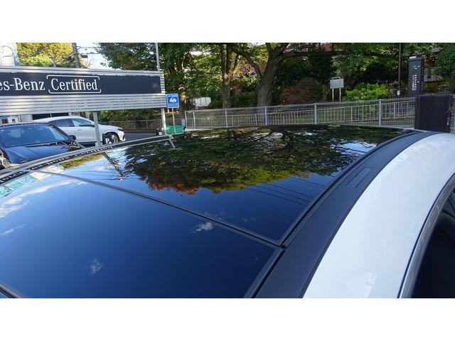 CLAクラス CLA200d アーバンスターズ パノラミックスライディングルーフ・ブラックレザーシート・弊社デモカー・法人ワンオーナー・認定中古車・新車保証継承(43枚目)