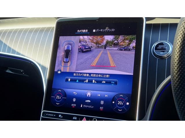 【３６０度カメラシステム】リバースと連動し、車両後方の映像をディスプレィに表示歪みの少ないカメラにより鮮明な画像で後退の運転操作をサポートします。